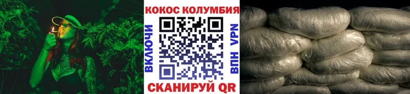 Что такое Пошехонье ссылка на мегу tor СОЛЬ Галлюциногенные грибы Вейп ТГК Меф Бошки Шишки ГАШ