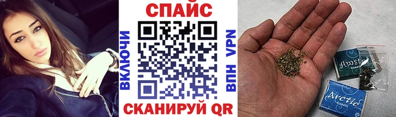 kraken tor  Пошехонье  БУТИРАТ GHB 