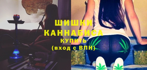 кокаин премиум Арсеньев