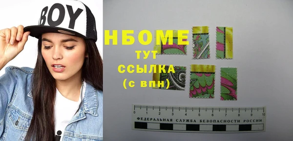 дмт Семёнов