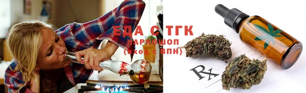 mdma Гатчина