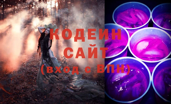 мет Аркадак