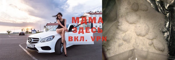 мет Аркадак