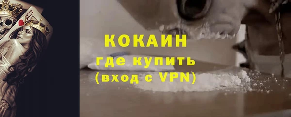 мет Аркадак