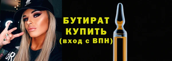 дмт Семёнов