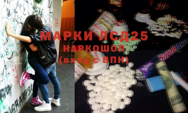 мет Аркадак