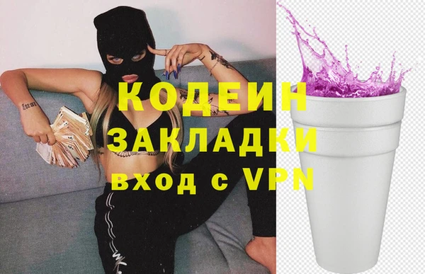мет Аркадак