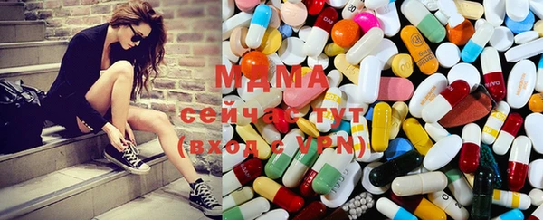 кокаин премиум Арсеньев