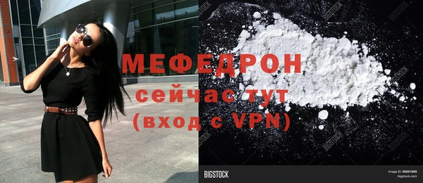 марки nbome Семикаракорск