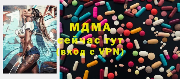 дмт Семёнов