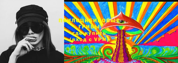 кокаин колумбия Галич