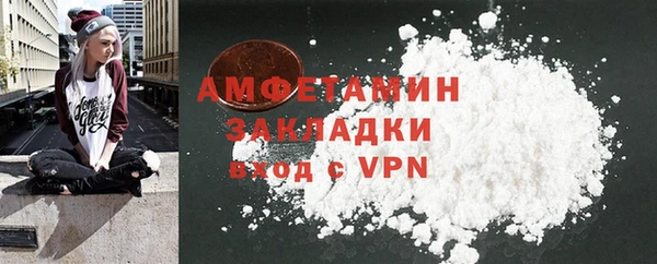 мет Аркадак