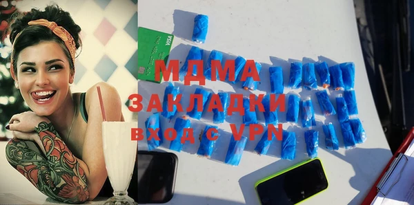 мет Аркадак