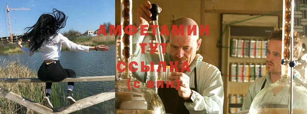 марки lsd Семилуки