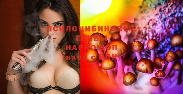 марки lsd Семилуки