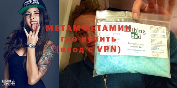 мет Аркадак