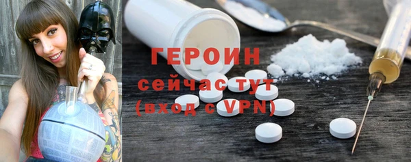 марки lsd Семилуки