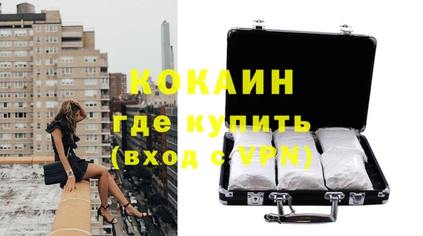 мет Аркадак