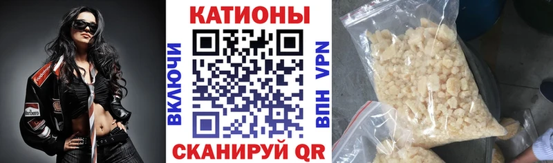 МЕФ  Пошехонье