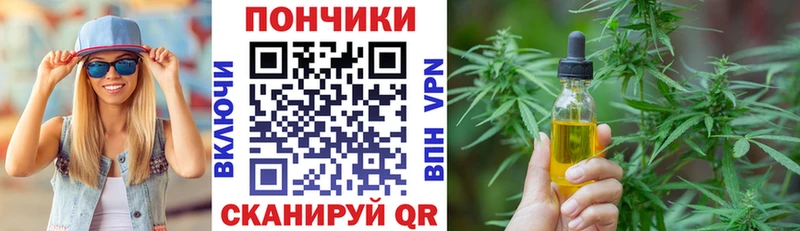 купить наркотики цена  Пошехонье  МАРИХУАНА тримм 